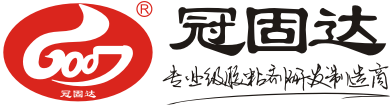 海南興源景觀工程有限公司